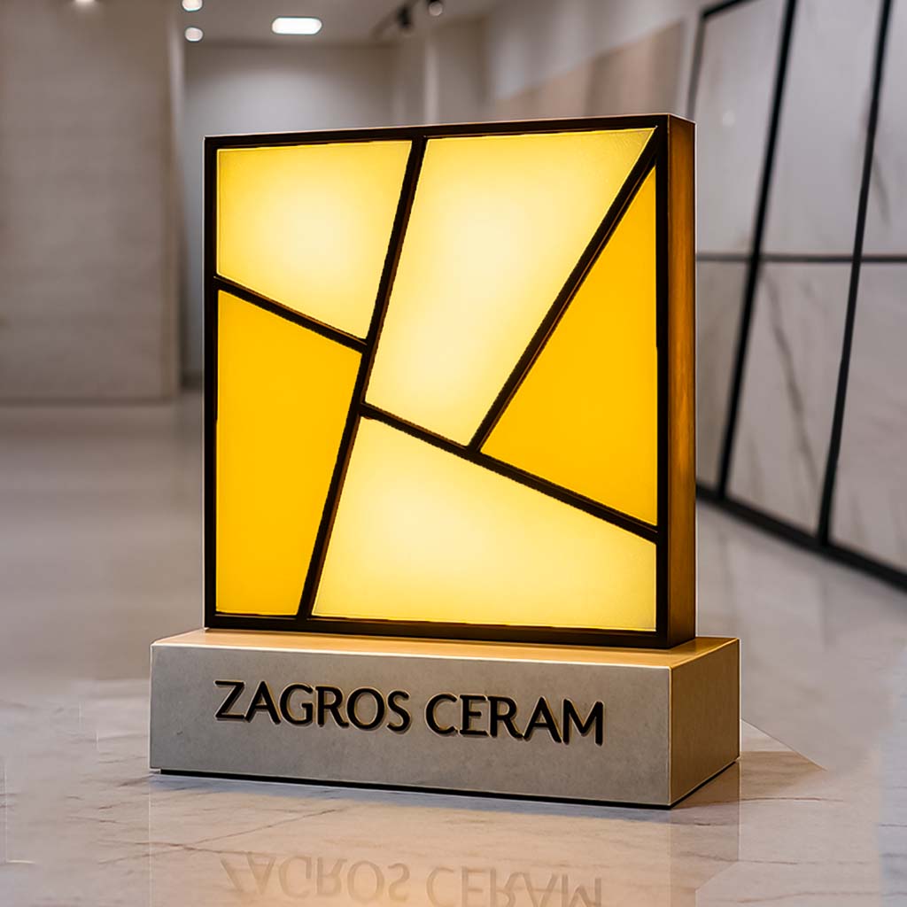 درباره زاگرس سرام غرب